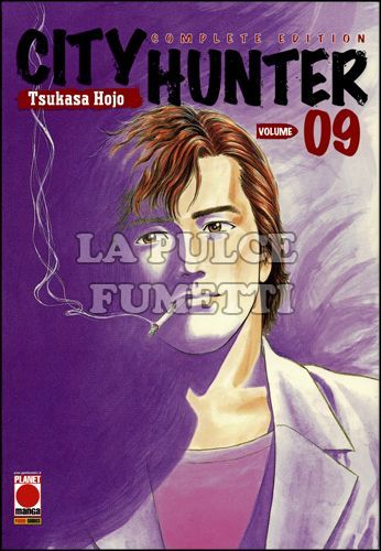 CITY HUNTER COMPLETE EDITION #     9